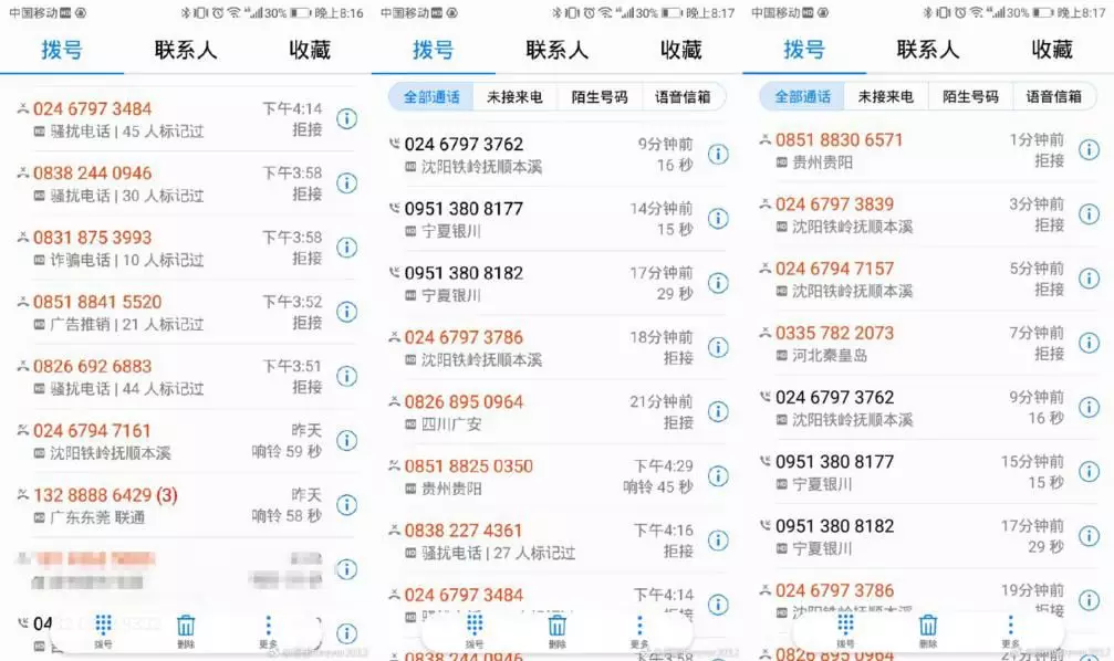 精细设计计划：澳门三肖三码精准100%黄大仙_VIP62.100.1