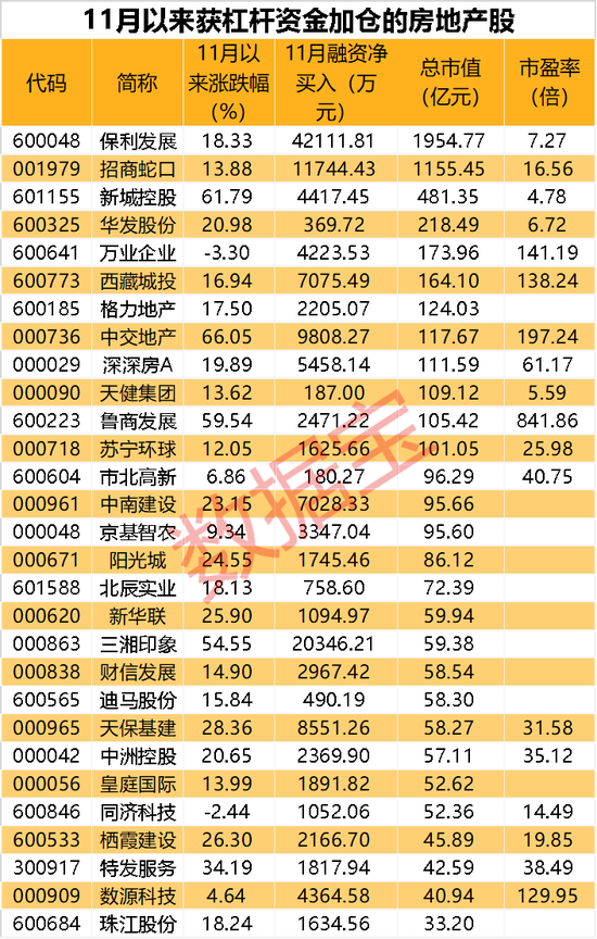 持久性策略解析：管家婆一码中奖_BT12.53.91