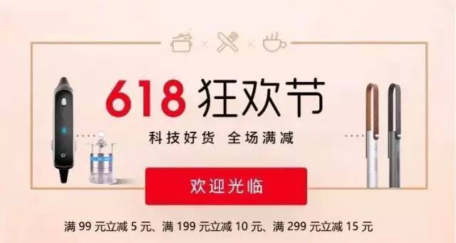 王中王100%期期准3月1号,理性解答解释落实_Premium64.387