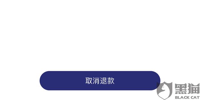 777788888精准新传真,细微解答解释落实_冒险版31.462