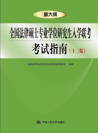 澳门正版资料免费大全新闻,分析解答解释落实_特供版27.077