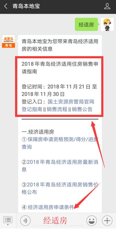 9944cc天下彩正版资料大全深度解析助你掌握技巧_腾飞策略引导