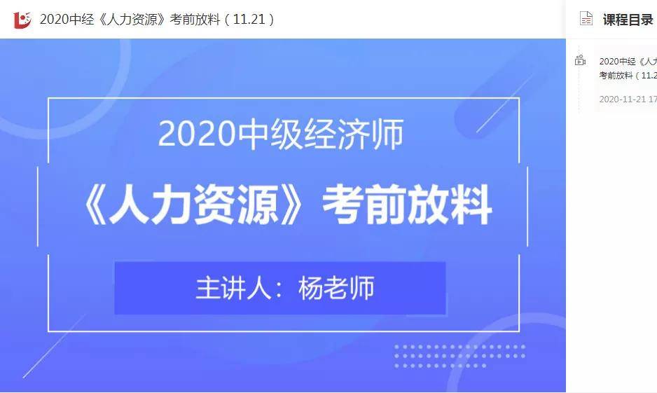 澳彩今晚开什么号码,实践解答解释落实_1440p31.646