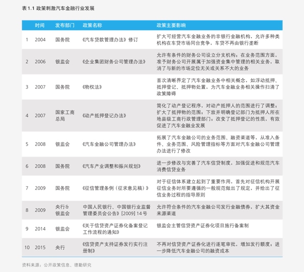 2024澳门历史开奖记录查询资料及图片大全,分析解答解释落实_PalmOS24.052