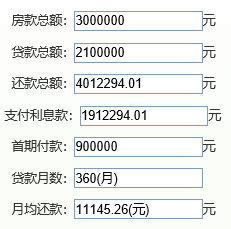 新奥门特免费资料大全7456，定制化执行方案分析_顶级款65.67.62