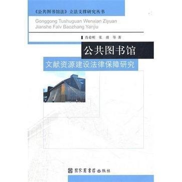 新澳门精准资料大全管家婆料，实践研究解析说明_DP86.834