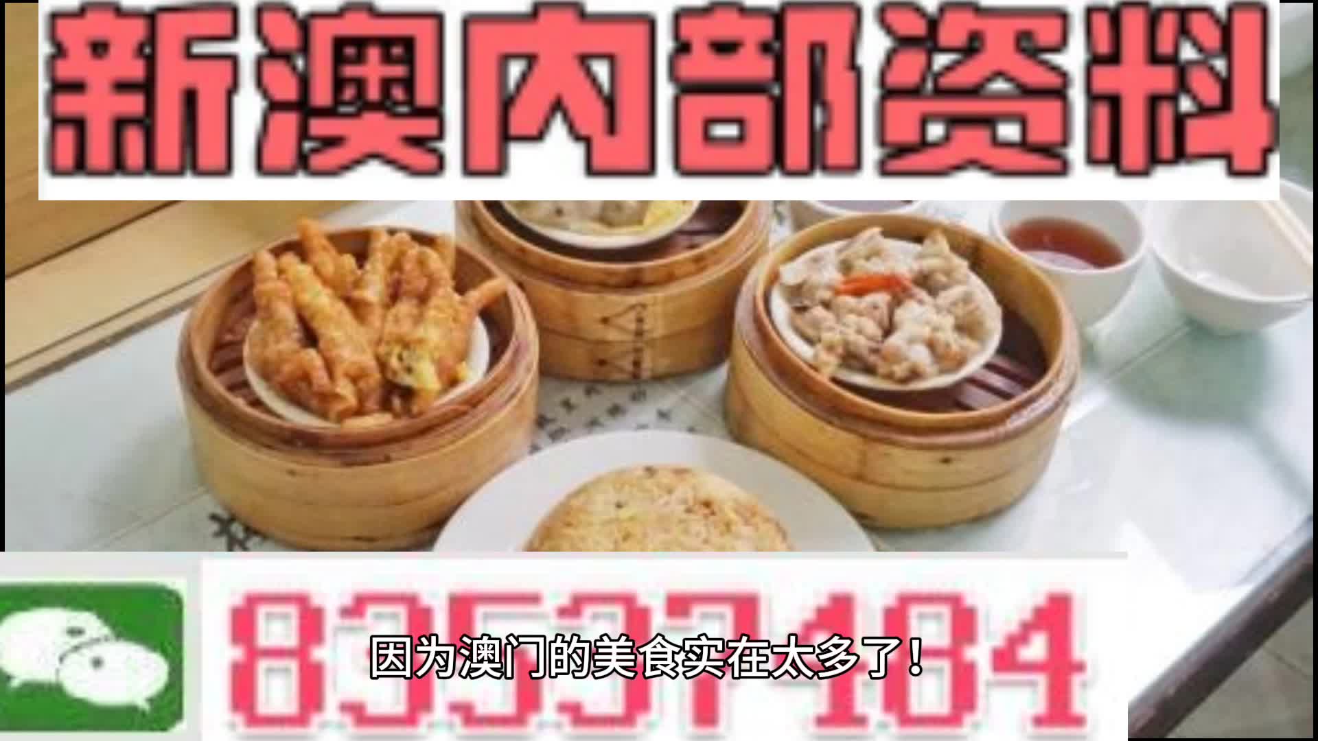 木家具的优缺点