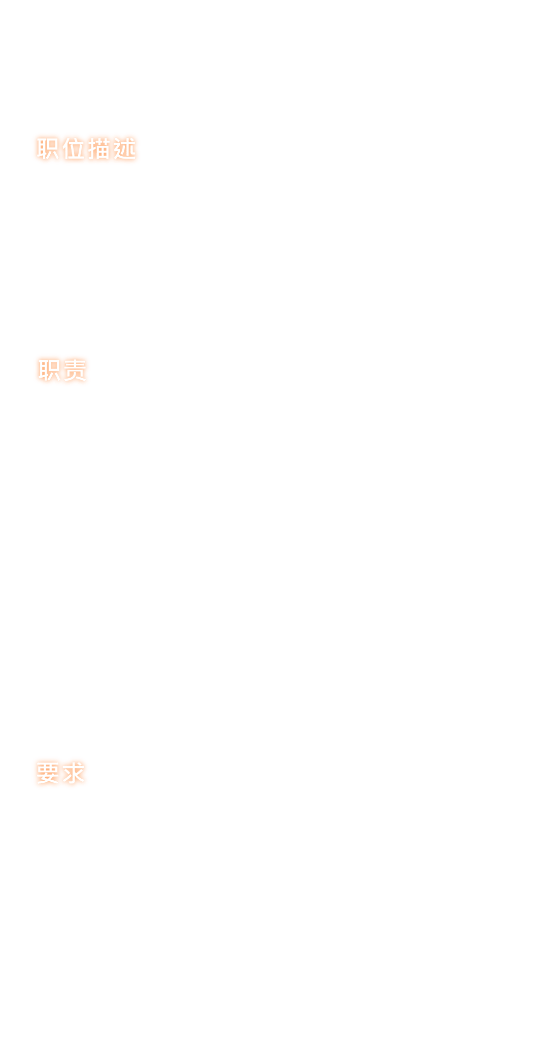 2024新澳特玛内部资料_最新兼职网