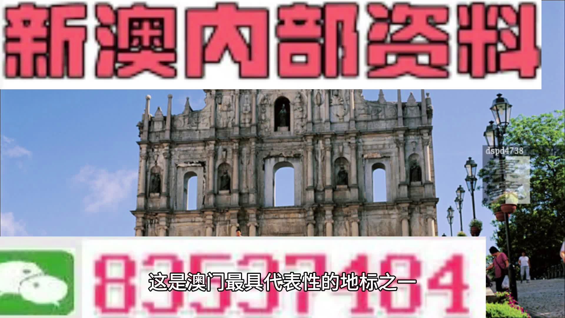 桑榆暮景