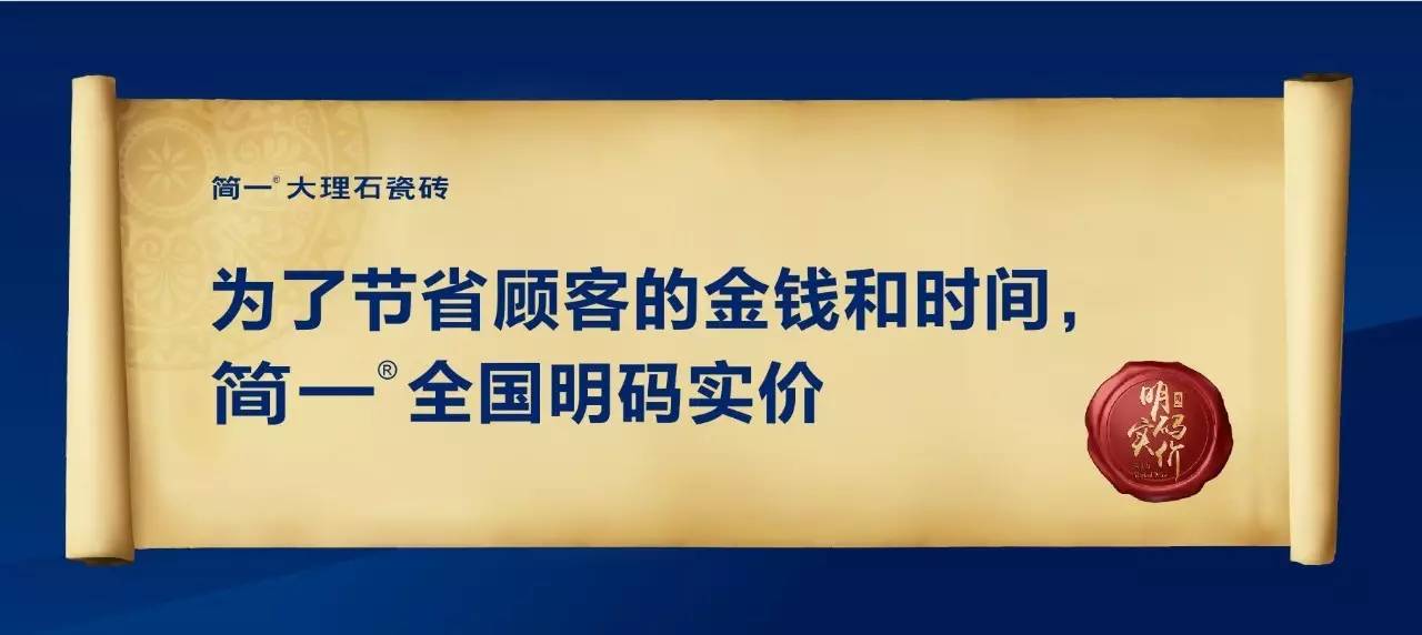 管家婆一奖一特一中_湖北包菜价格最新行情