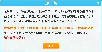 新澳天天开奖资料大全最新开奖结果今天_逊克农场贴吧最新内容