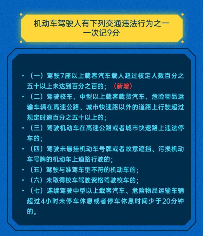 澳门六开奖结果2024开奖记录_大侦探之单挑荒野最新