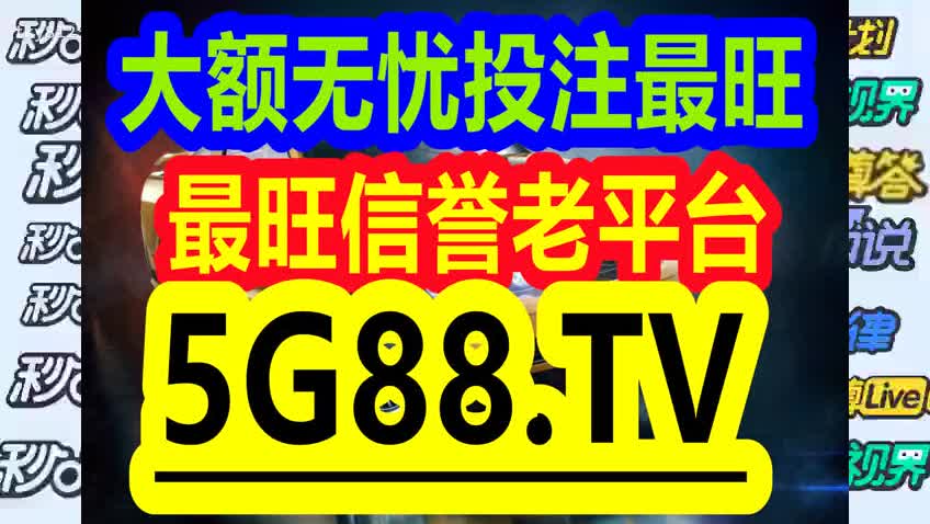 管家婆一码中一肖2014_京丰车管所最新电话