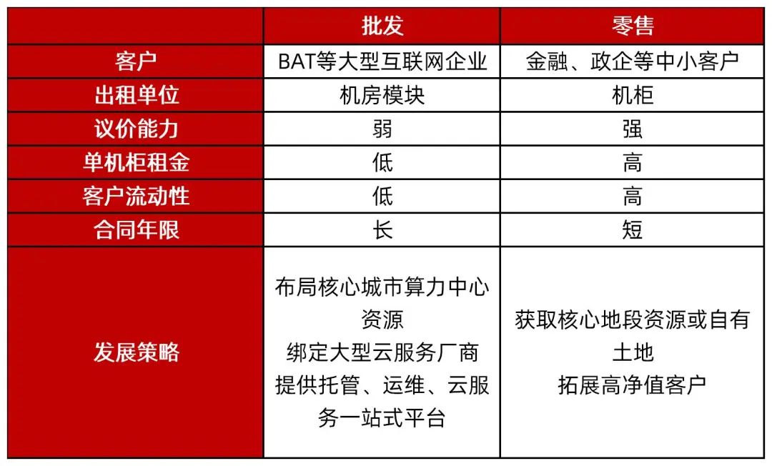 澳门资料大全免费2024小说_杭州林馥贞最新职务,最新答案诠释说明_硬件版6.44.883