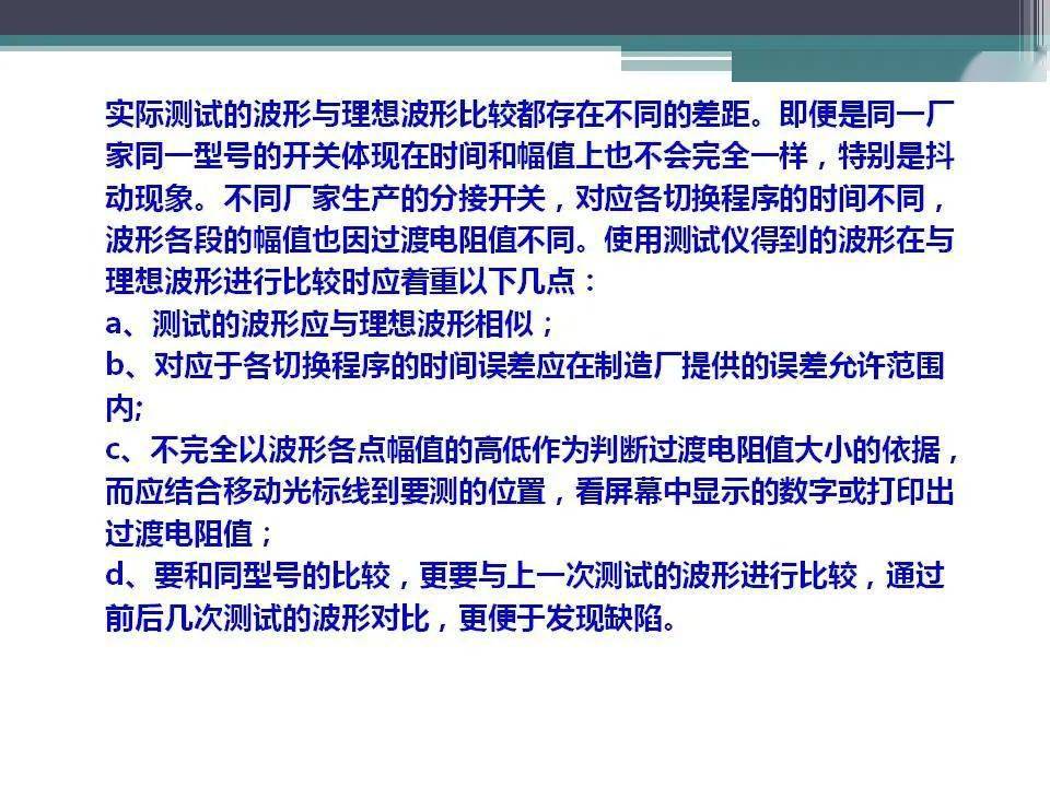 影像处理版最新更新