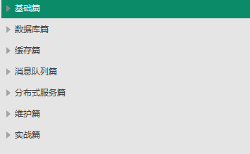 澳门正版免费资料大全新闻_北海阿叔最新消息2024