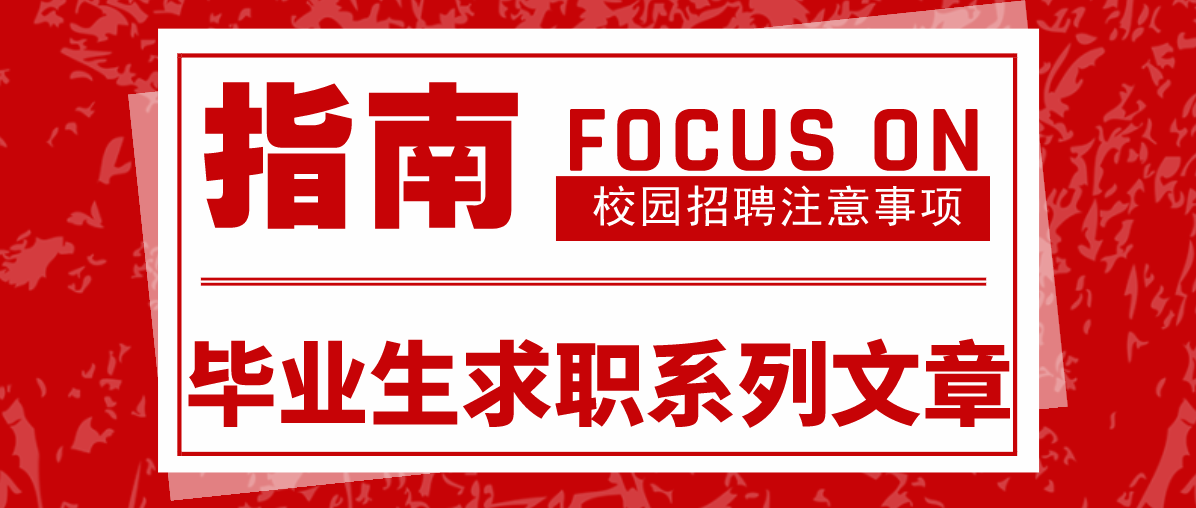 请不要参与或宣传任何非法活动。