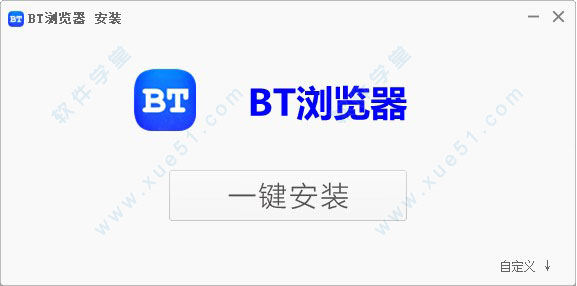 一库bt最新版下载