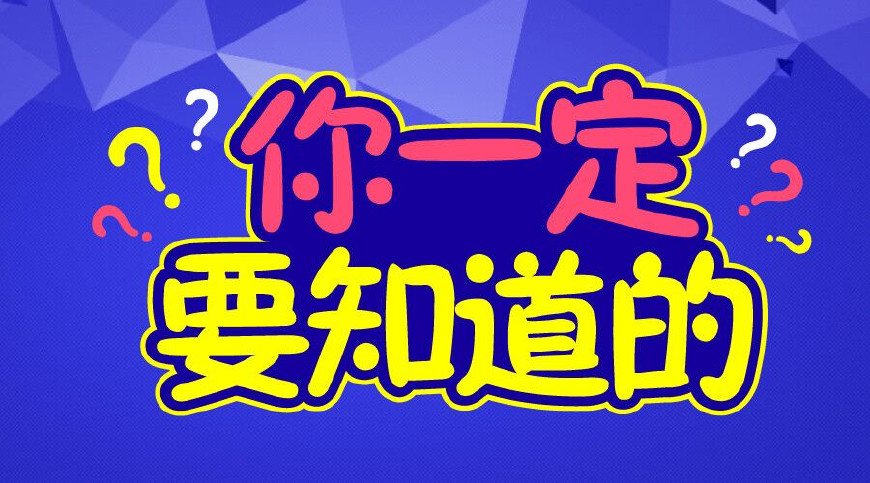 管家婆一码一肖澳门007期_七台河新兴区最新招工,方案优化实施_高效版4.32.208