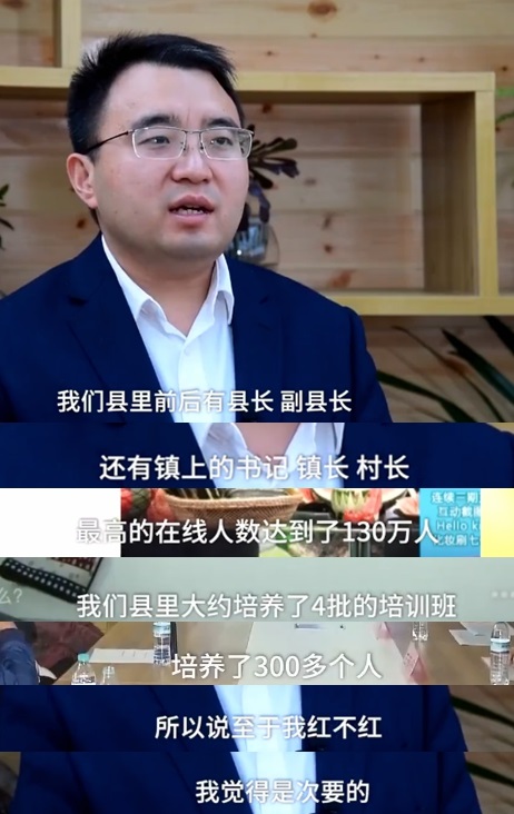 澳门最准平特一肖100%免费_最新政策镇长村长要完蛋了,持续改进策略_共鸣版4.52.311