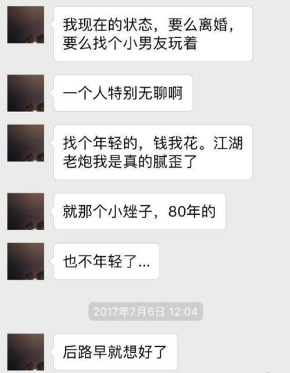 一码一肖100准吗今晚一定_满州里二手房最新信息