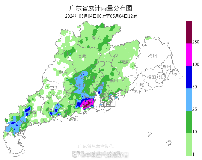 最新广东暴雨消息,最新广东暴雨消息及其影响，观点论述