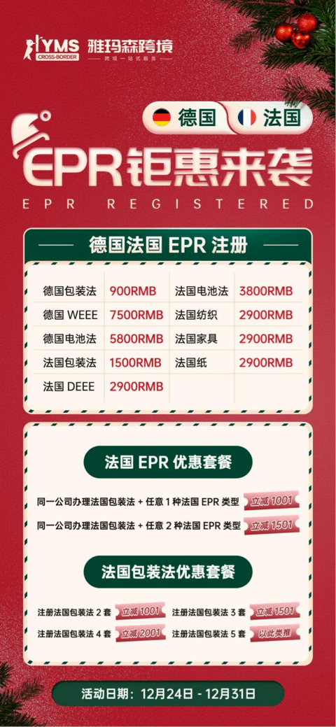 2024澳门天天开好彩免费资科,专业处理执行问题_68.395