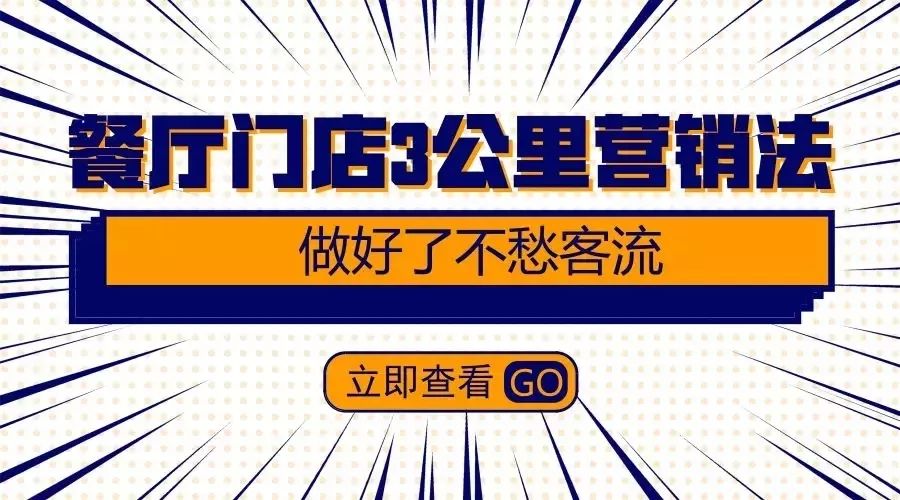 2024澳门天天好开彩大全,营销解答解释落实_灵敏品65.544