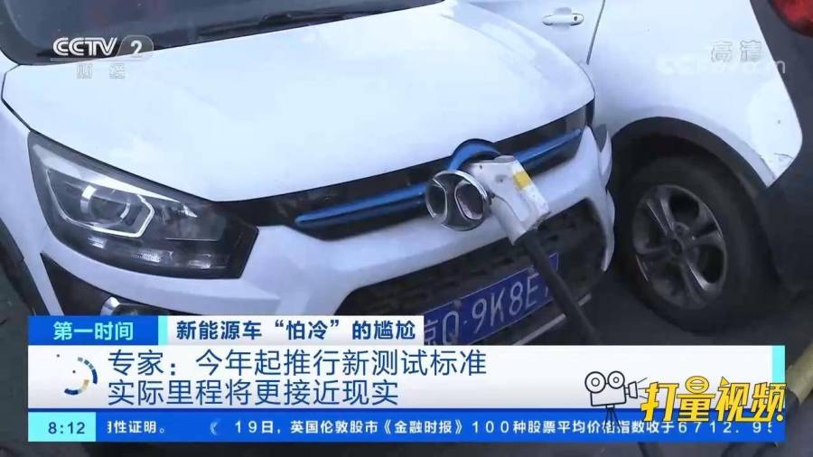 2024新澳门正版免费资料车,优秀解答解释落实_T19.676