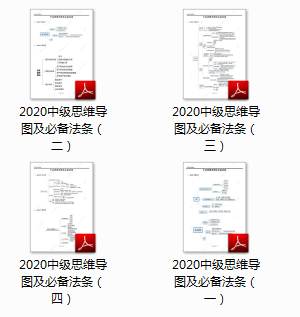 2024澳门最精准资料免费,权威分析解答解释现象_内置版66.505