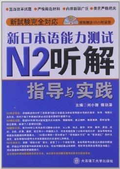 澳门4949开奖现场直播+开,公正解答解释落实_速成版75.572