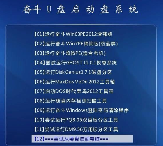 澳门正版资料大全资料贫无担石,定制解答解释落实_经典型50.239