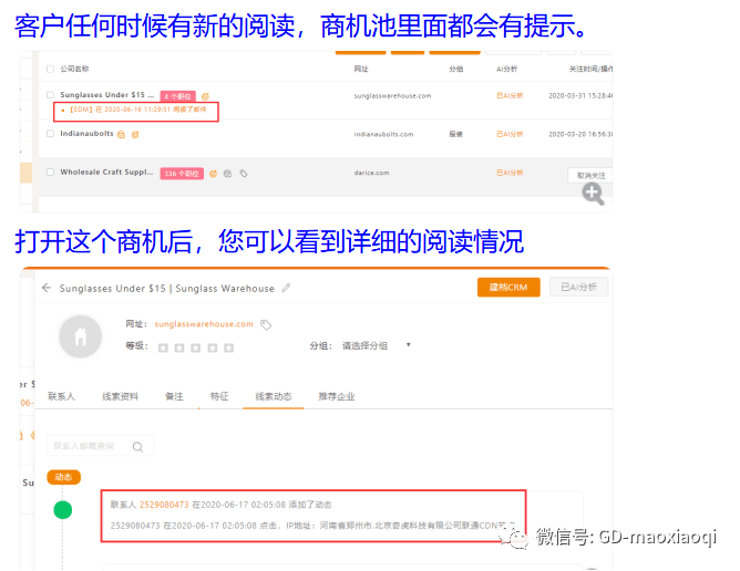 管家婆精准资料大全免费龙门客栈,目标解析解答解释计划_时尚版12.146