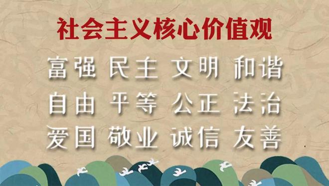 平潭招聘最新信息，一个关于友情与机遇的小故事