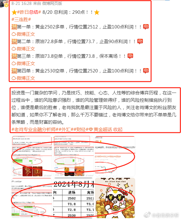 澳门管家婆资料正版大全,严谨解答解释落实_媒体版56.191