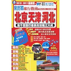 2024新澳详实资料大放送：安全游玩指南DMK206.78