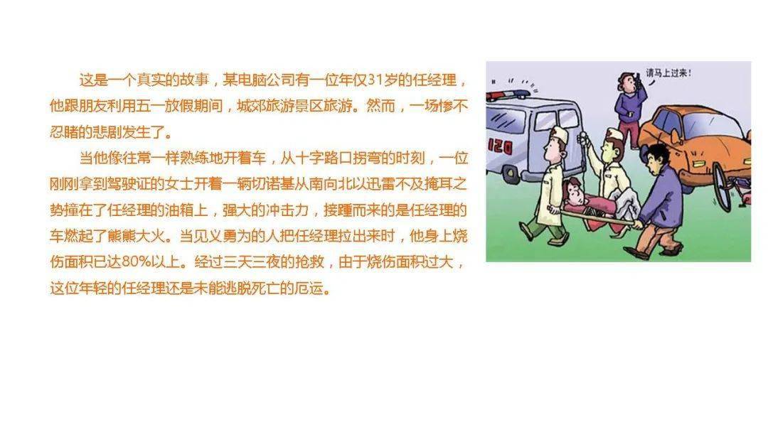 小明的GMP日常，爱的传递与温馨陪伴