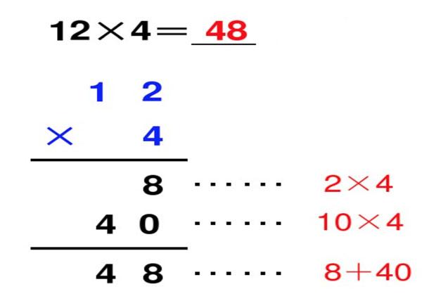 2024年11月9日 第4页