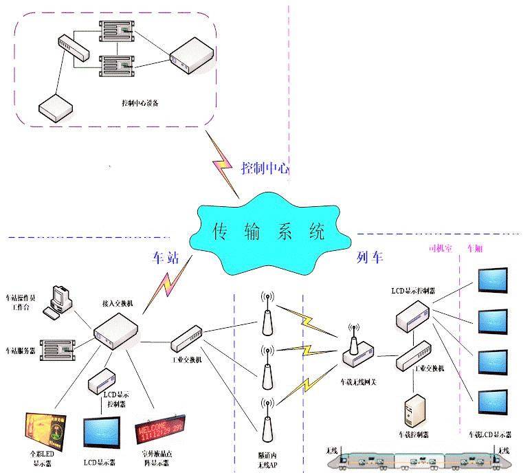 “2024香港本期开奖号码解析，网络版PIS240.33动态词汇解读”