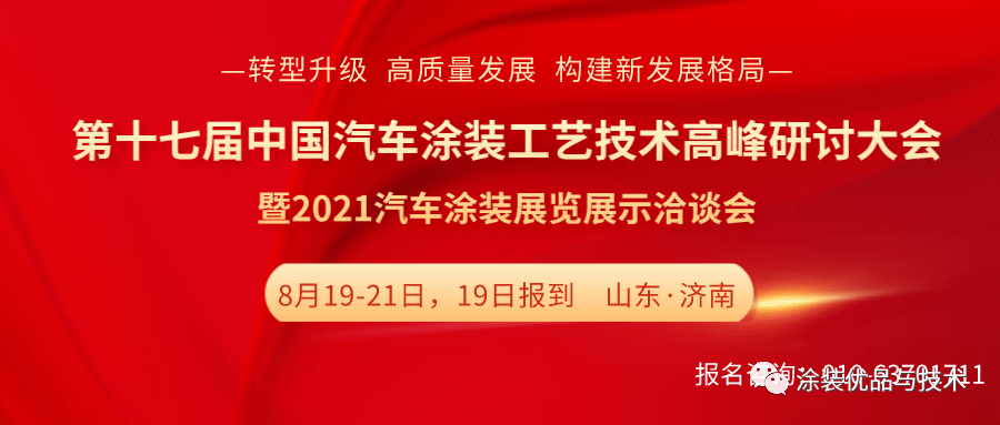 2024澳门好运连连，权威揭秘AVZ409.43最新热门解析版