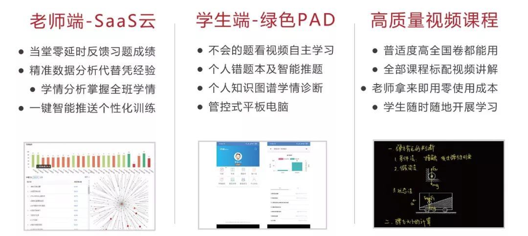 “2024澳新数据精准免费解析051，深度解读学习指南JBV354.05”