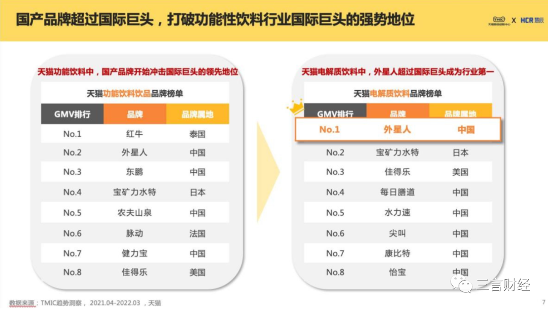 2024新奥资料大放送：免费获取109项精准资源，实施策略专属版BIQ169.91攻略