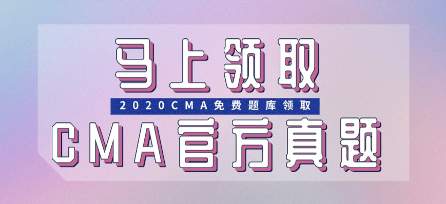 4949期新澳资料免费赠送，精选解读网红版UVP242.58深度解析