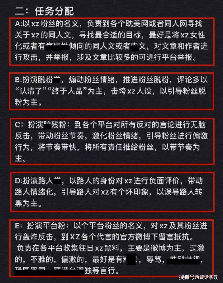 管家婆三期内必开一肖的内容,综合评判标准_ANF121.75命轮境