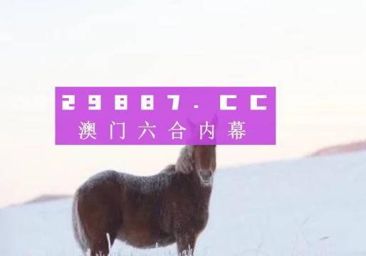 段伟名 第2页