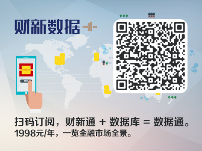 “澳新内部秘籍：一码免费解密JSQ863.72数字经济解析”