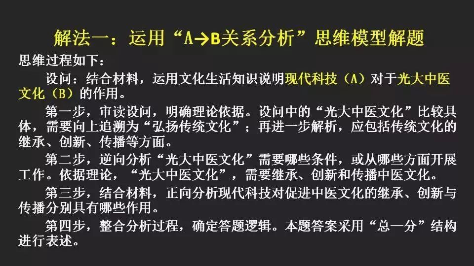 “揭秘：百分百准确的一码一肖老钱庄技巧，详尽评估准则_仙武境KPH626.98”