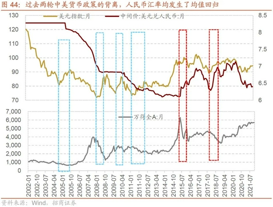 2024年11月13日 第37页