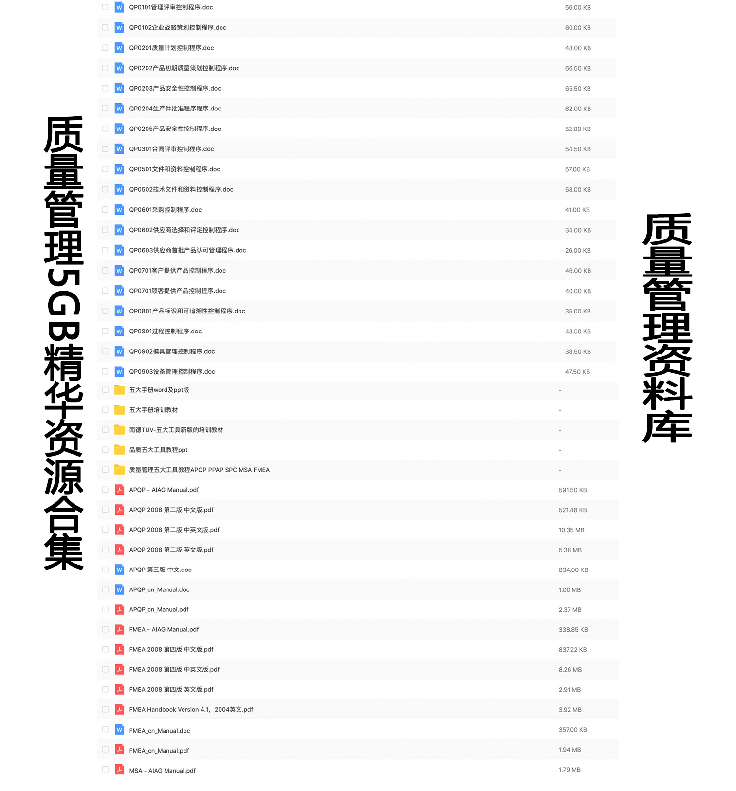 新澳天天开奖资料大全最新,土木工程_QMF863.44祖圣