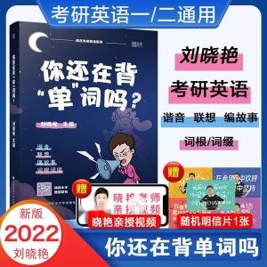 2024新澳门今晚开特马直播,创作 词语解析_史诗版UQV885.132